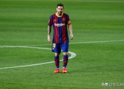 开云体育下载-梅西下家浮现，传曼城准备破天荒