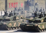 开云官网-防守如铜墙铁壁，稳定如山的简单介绍