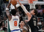 开云体育APP下载-包含雄鹿遭遇3连败，字母哥状态霉运难逢的词条