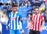 开云平台-塞维利亚客场大胜，继续领跑积分榜的简单介绍