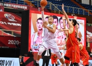 开云体育平台APP-包含篮球观察：职业篮球联赛战略调整，助推本土篮球事业蓬勃发展的词条