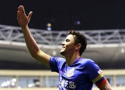 开云体育APP下载-曼联逆转热刺莫雷诺首秀即破门的简单介绍