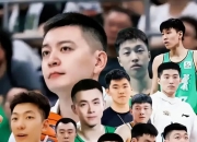 开云官网-辽宁男篮核心球员受伤，球队前景堪忧