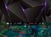 开云体育-DK险胜FLY，Faker单局斩获MVP淘汰赛2:0（北京）