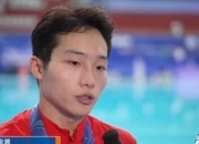 开云体育在线-墨西哥射击选手表现优异，获得银牌的简单介绍