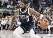 开云官网-马刺翻盘广州队，欧文状态火热