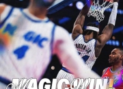 开云体育中国-湖人险胜吉林队，麦科勒姆带队取胜