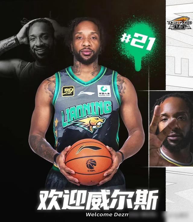 大牌球星伤愈复出，球队备战迎战强敌的简单介绍