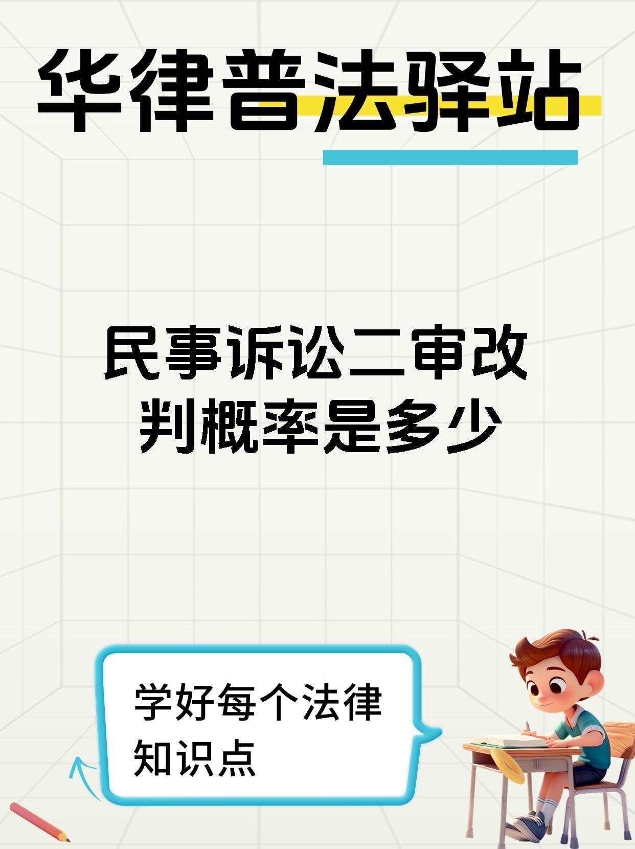 争议判罚引争议,裁判风波不断 争议判罚引争议,裁判风波不断
