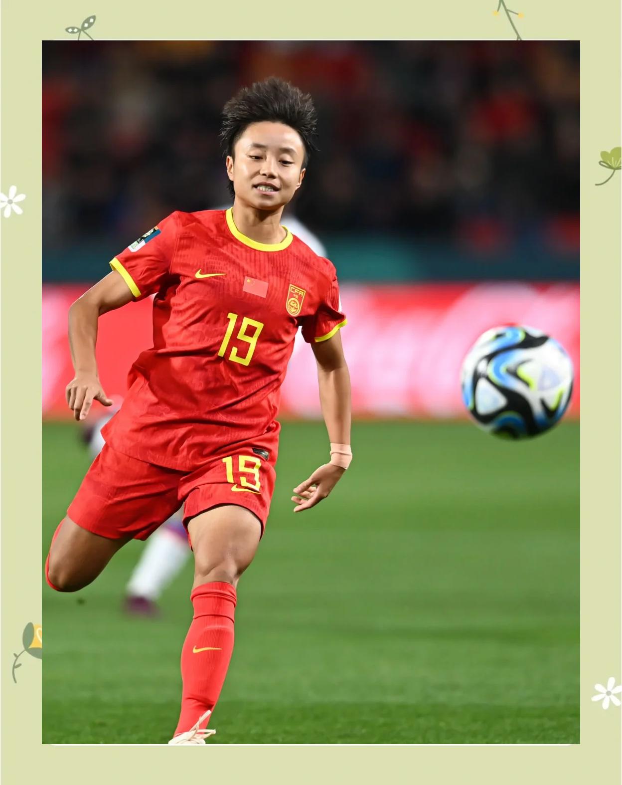 欧洲女足锦标赛的胜利者将是哪个队伍?的简单介绍 欧洲女足锦标赛的胜利者将是哪个队伍?的简单介绍