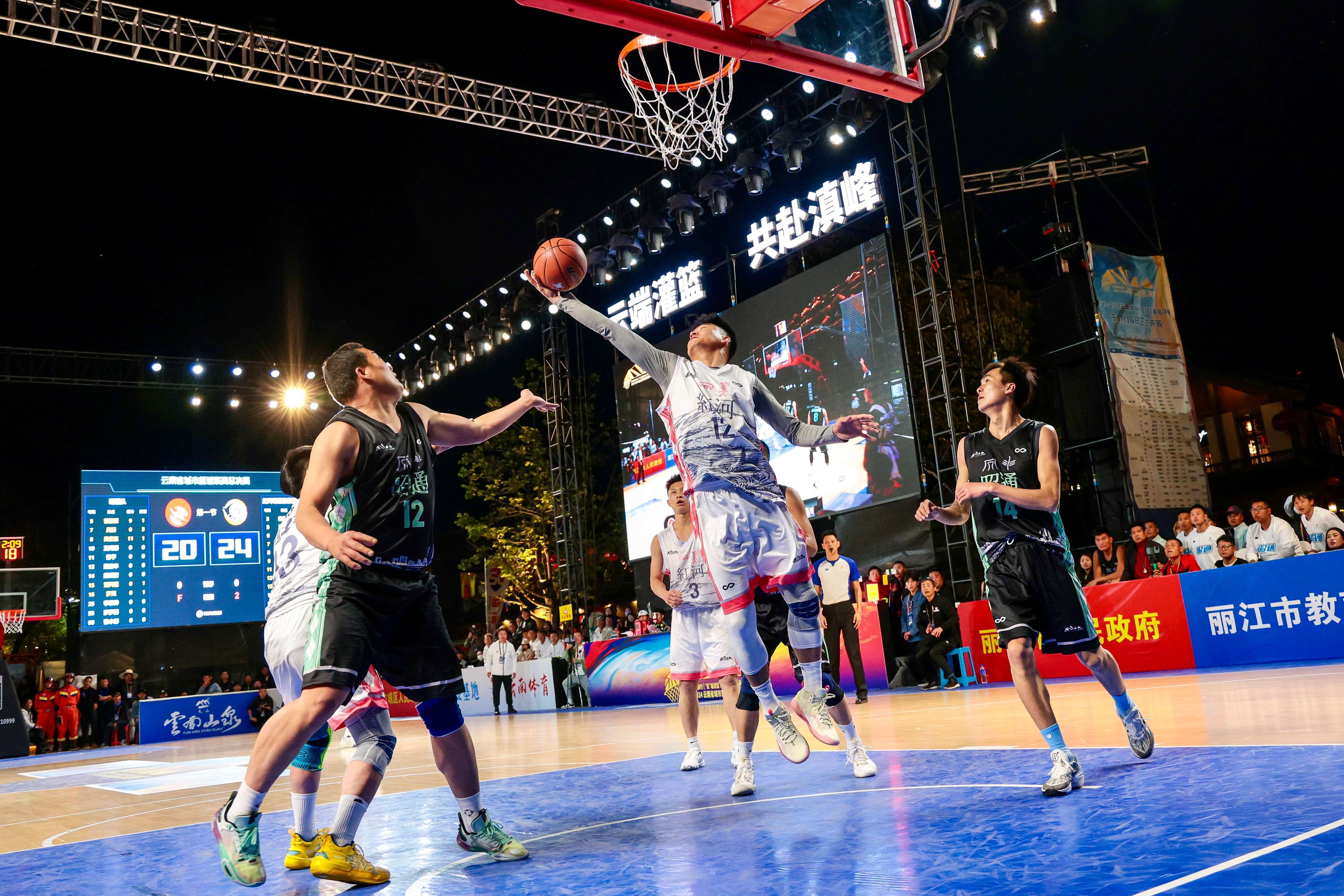 广西篮球赛事惊艳观众 广西篮球赛事惊艳观众