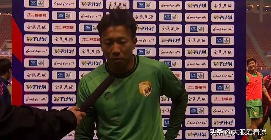 大连德比:大连人对阵大连一方,市内德比大战的简单介绍 大连德比:大连人对阵大连一方,市内德比大战的简单介绍