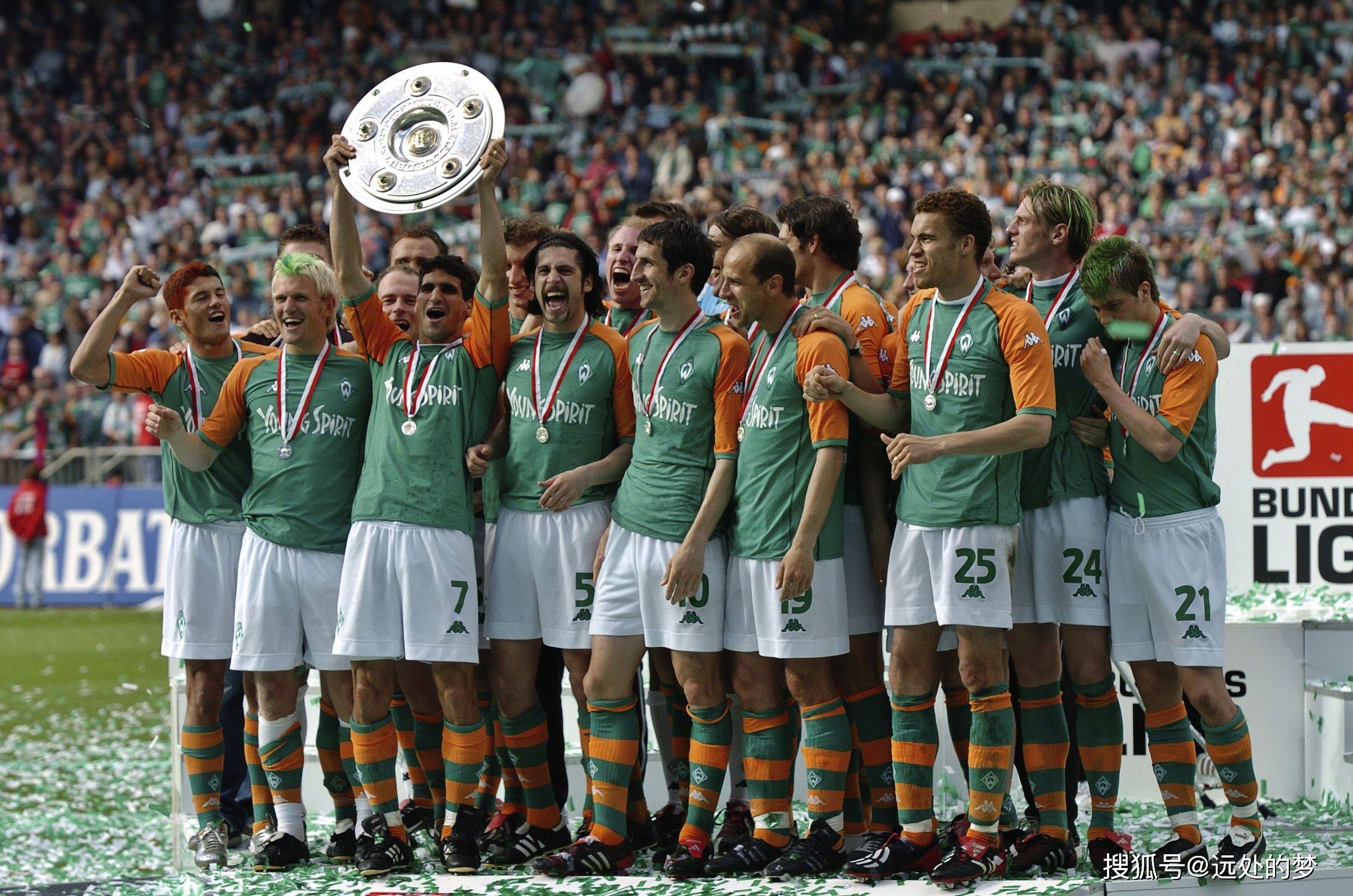 云达不莱梅客场大胜,豪取三分 云达不莱梅客场大胜,豪取三分