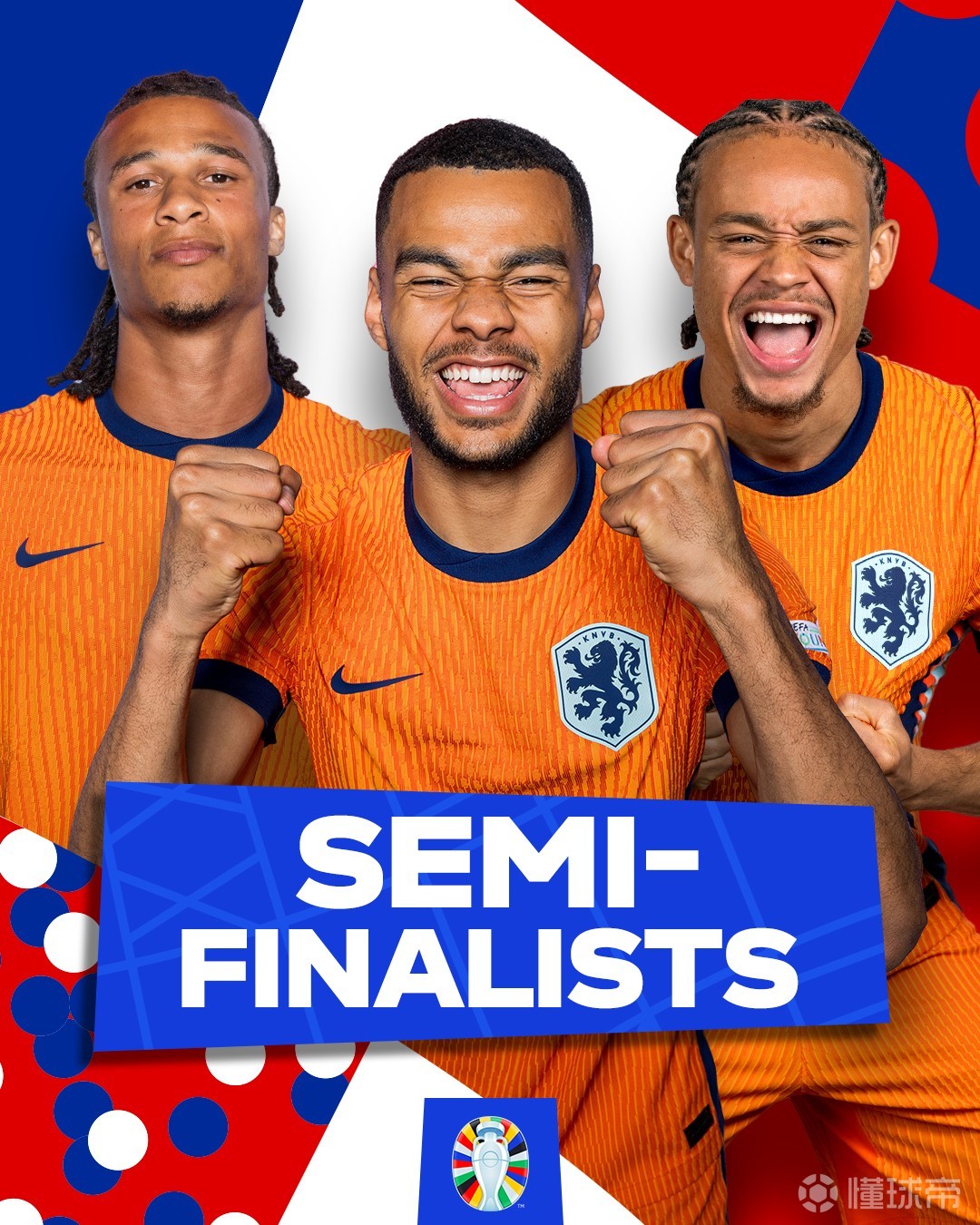 荷兰队晋级决赛,期待夺得冠军 荷兰队晋级决赛,期待夺得冠军