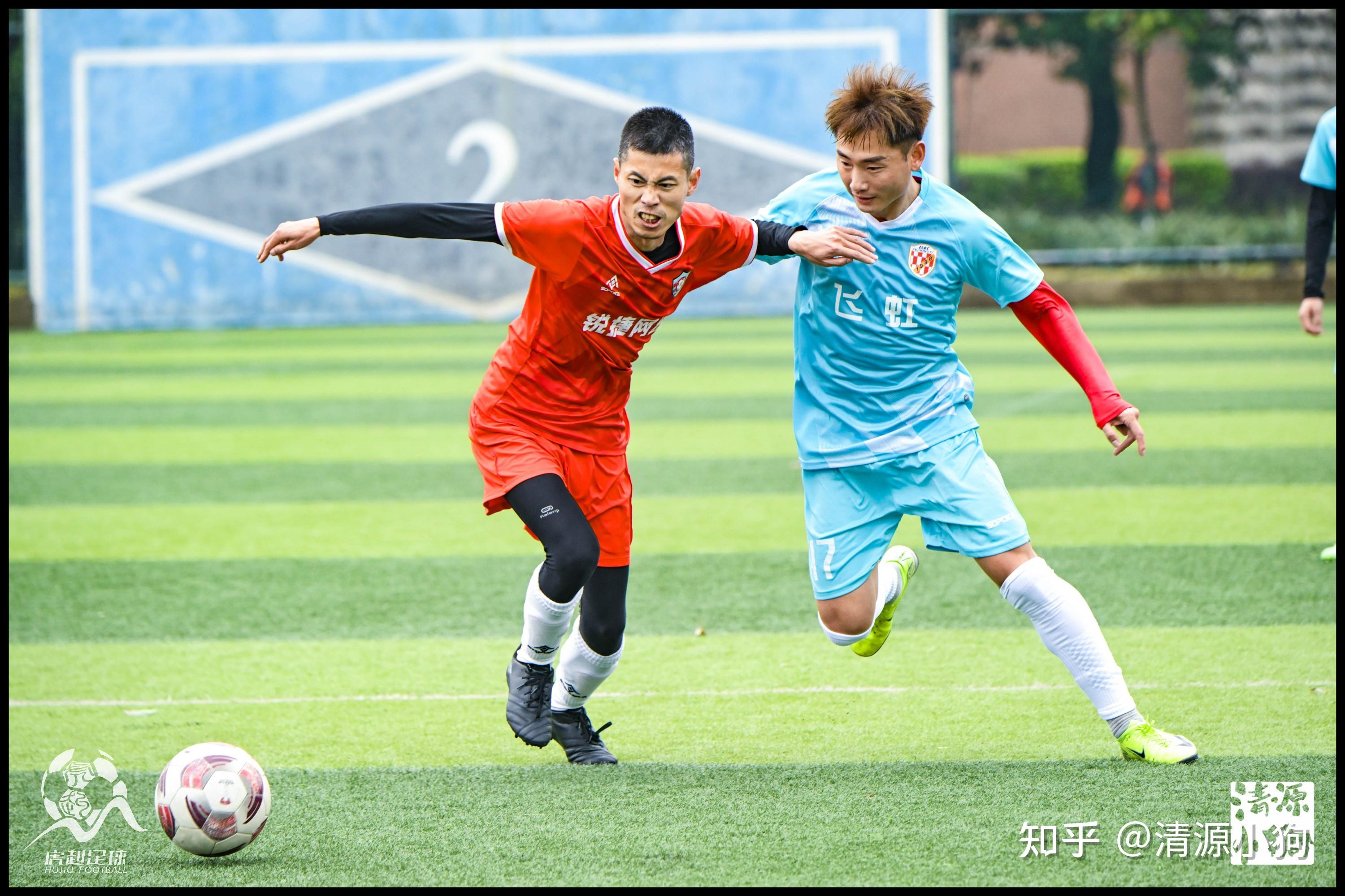 关于峰回路转!中国足球联赛最新火爆赛况的信息 关于峰回路转!中国足球联赛最新火爆赛况的信息