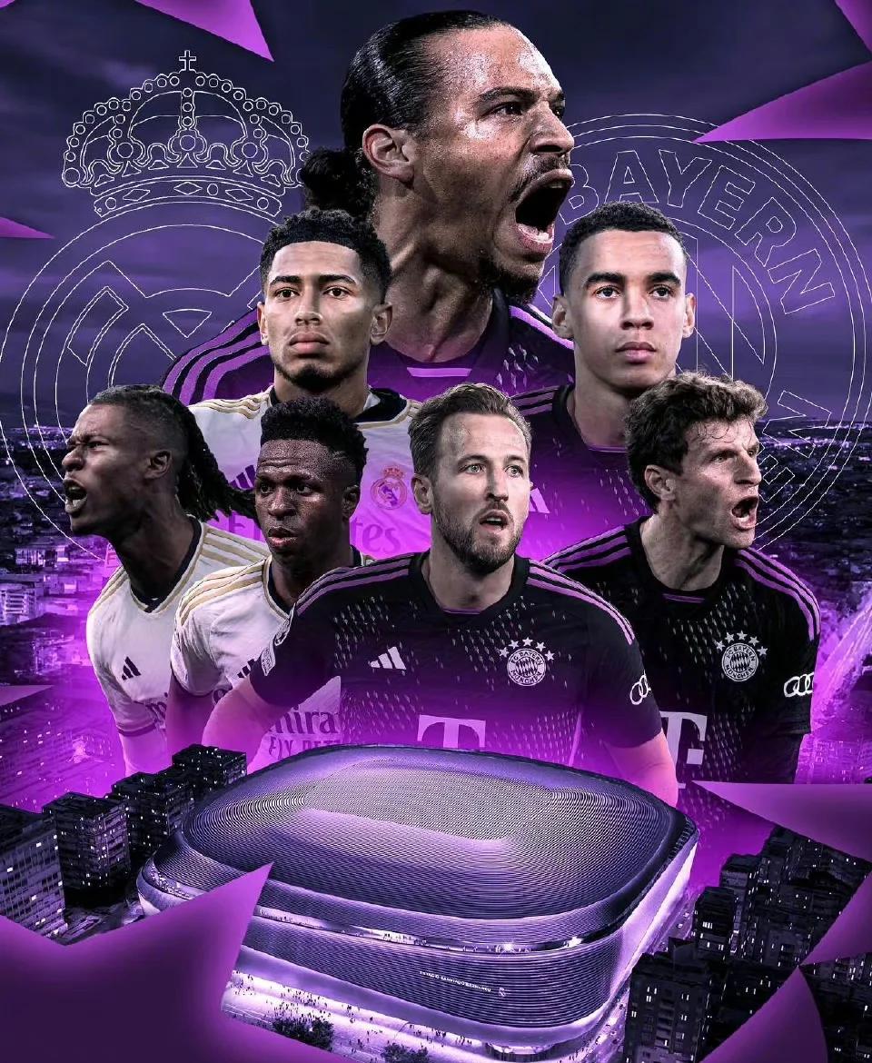 皇马梦幻连胜,挺进欧冠半决赛 皇马梦幻连胜,挺进欧冠半决赛