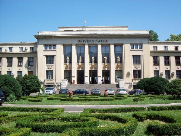 布加勒斯特远征告捷,晋级重归希望的简单介绍 布加勒斯特远征告捷,晋级重归希望的简单介绍