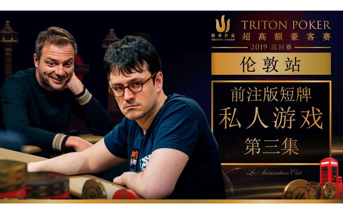 WBG碾压SHR,Clid开启传奇时刻小组赛3:0(伦敦) WBG碾压SHR,Clid开启传奇时刻小组赛3:0(伦敦)