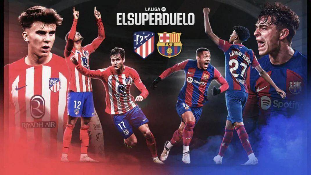 巴塞罗那战至点球大战,最终惜败对手 巴塞罗那战至点球大战,最终惜败对手