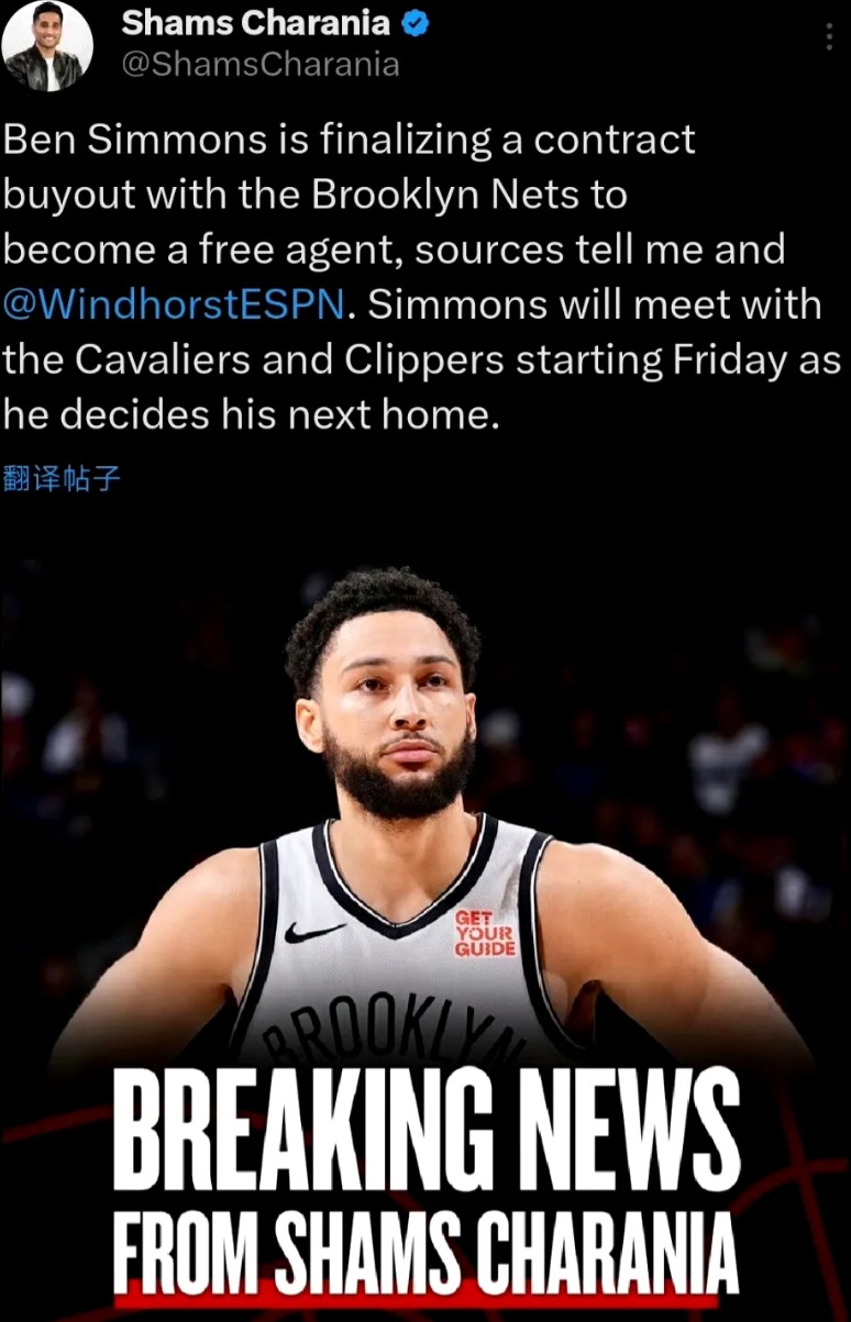 76人再次取胜,西蒙斯表现抢眼,全场16助攻创个人新高 76人再次取胜,西蒙斯表现抢眼,全场16助攻创个人新高