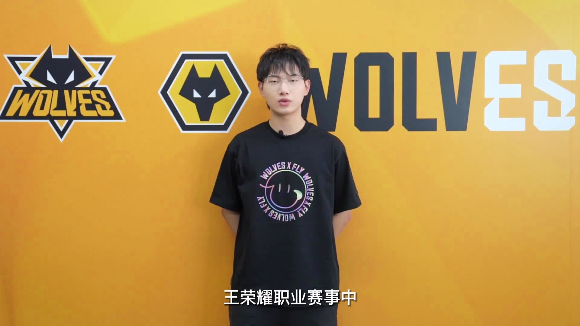 DK翻盘FLY,Bin单局斩获MVP八强赛2:1(成都) DK翻盘FLY,Bin单局斩获MVP八强赛2:1(成都)