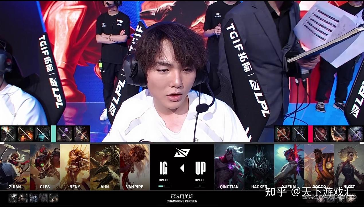 TES险胜IG,Tarzan完成史诗逆转半决赛2:1(首尔) TES险胜IG,Tarzan完成史诗逆转半决赛2:1(首尔)