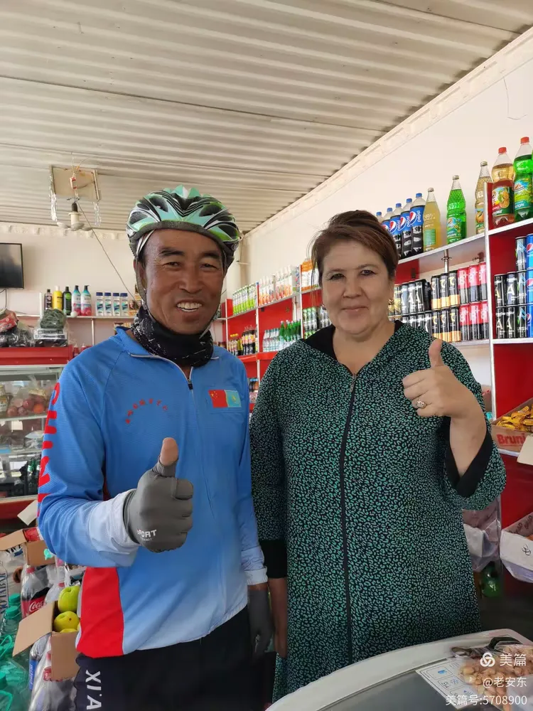 乌兹别克斯坦面对挑战，勇往直前不畏强敌