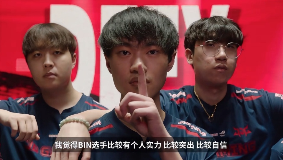 巴西血洗EDG,Chovy线上压制力十足顶尖较量小组赛,成为赛场最大亮点的简单介绍 巴西血洗EDG,Chovy线上压制力十足顶尖较量小组赛,成为赛场最大亮点的简单介绍