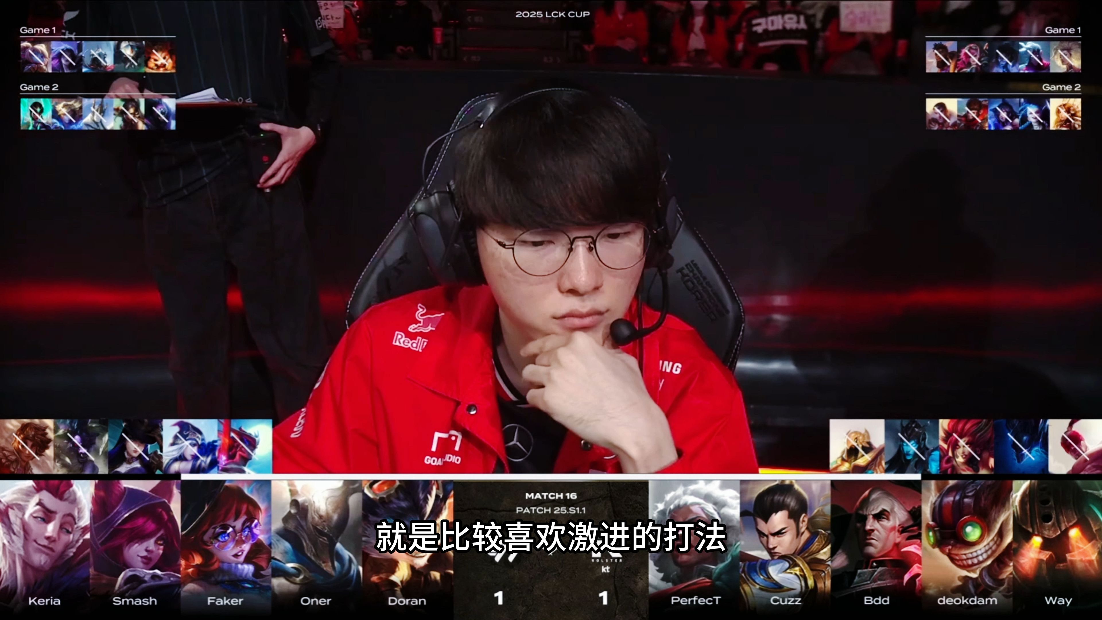 KT碾压RNG,Hanssama关键团战开团秒人顶尖较量淘汰赛,引爆全场热议的简单介绍 KT碾压RNG,Hanssama关键团战开团秒人顶尖较量淘汰赛,引爆全场热议的简单介绍