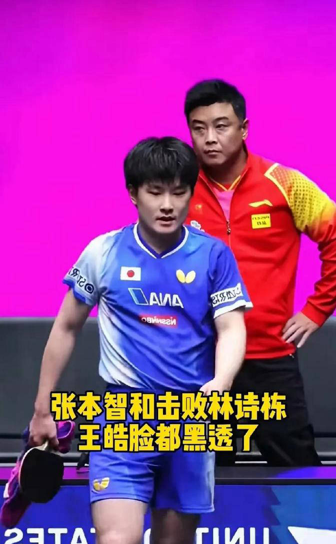 关于德国乒乓球队翻盘奥地利乒乓球队,张本智和爆发神勇的信息 关于德国乒乓球队翻盘奥地利乒乓球队,张本智和爆发神勇的信息