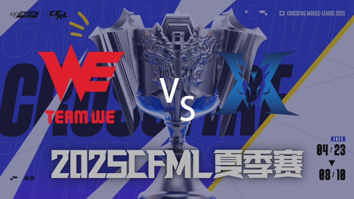 包含TeamWE完胜DRX2,Ssumday制霸全场的词条 包含TeamWE完胜DRX2,Ssumday制霸全场的词条